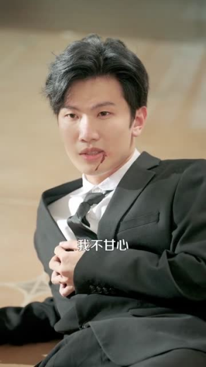 系统让我宠妻,引发财富连锁反应(103集) 系统让我宠妻,引发财富连锁反应(103集)短剧男演员排行榜