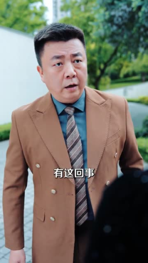纨绔公子很风流（75集）短剧终极大结局合集