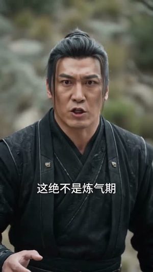 诡鼎道仙第二部(71集) 诡鼎道仙第二部(71集)热门短剧追到爽