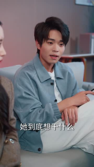 都市之最强大一新生（80集）经典老剧短剧免费看
