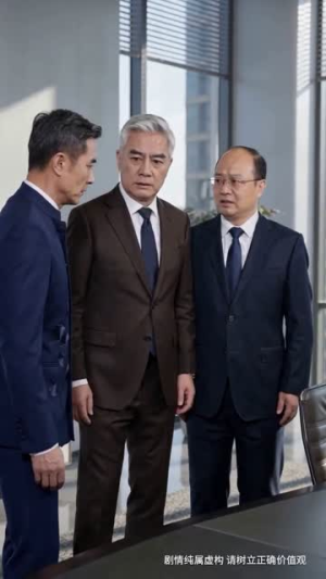 代号：龙刃（60集）一口气追短剧至大结局