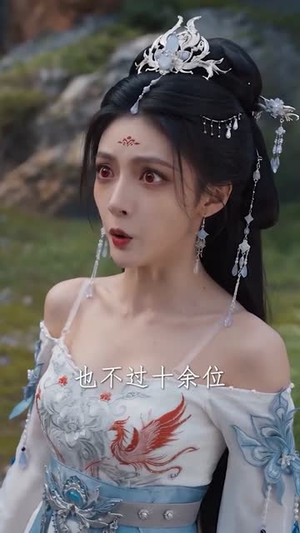 无限药草:捡着捡着无敌了(70集) 无限药草:捡着捡着无敌了(70集)一口气看完短剧大结局
