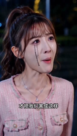 你以为的深情，是别人的负担（80集）全能主妇热播短剧抢先看大结局