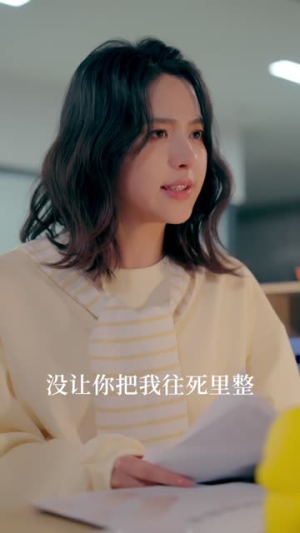傅总，宋秘书喊你入梦啦（79集）爆火短剧追不停