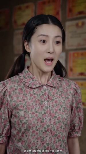 渔运旺家（70集）全集短剧免费上线观看