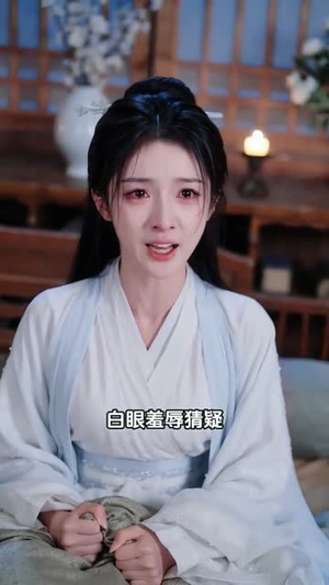 九重追妻请回头(25集) 九重追妻请回头(25集)短剧全集幕后花絮版