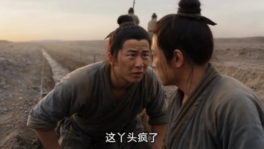 甘州谣（20集）无需充值短剧尽情看