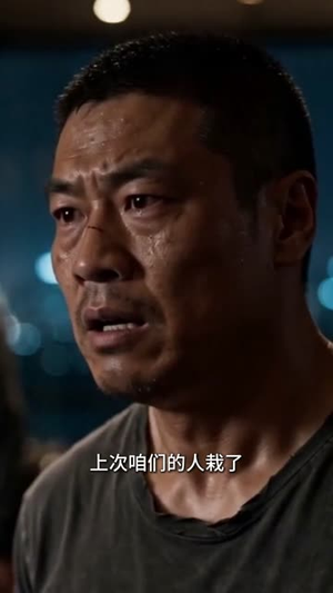 九零风云录（69集）全集短剧大结局抢先看