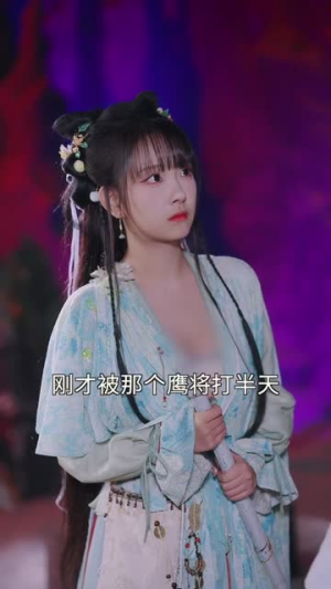 我一条蛇，教出一群魔头很合理吧（80集）免费看短剧大结局