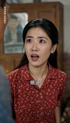 二婚也风光（52集）超甜短剧抢先看