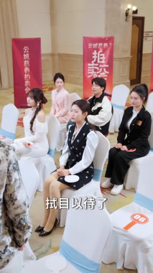 前任攻略：系统让我再爱一次（80集）精彩短剧热播中