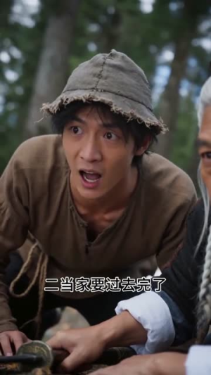 从边军独尊开始，打造王朝（44集）短剧熬夜也想看完的短剧