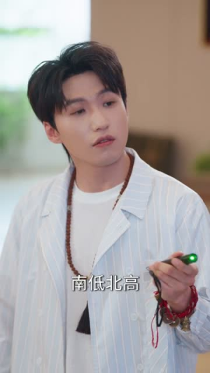 左手能悬壶济世，右手能持剑杀生（80集）热门短剧推荐。
