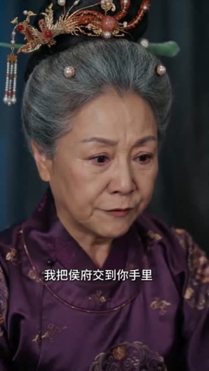 换嫁当日，我撕婚书拒入侯门（46集）亿万短剧抢先看