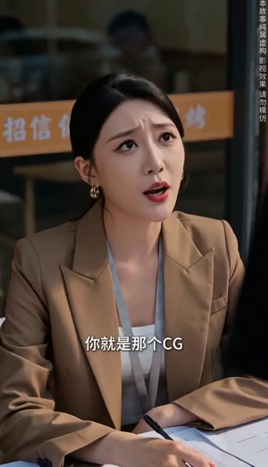爱意散尽，余生自渡（35集）在线观看全集免费短剧