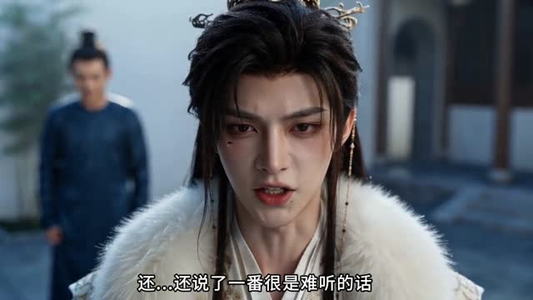 两世海棠月（62集）爆火短剧追不停