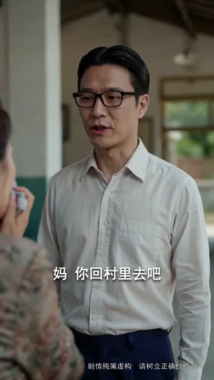 凤归，颜十三翻身记（112集）免费短剧观看爽翻天