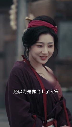 侠左，剑右（77集）零成本看完的短剧集合推荐