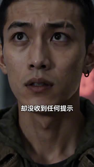 人类放映厅幕后系统被我看穿（64集）最新的短剧太好看了