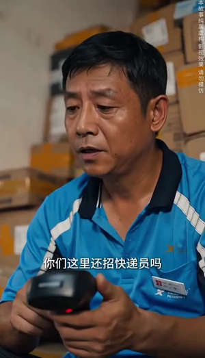 爱意散尽，余生自渡（35集）好看的短剧同大家分享