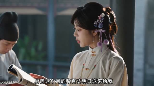 两世海棠月（62集）好看又上头的短剧免费