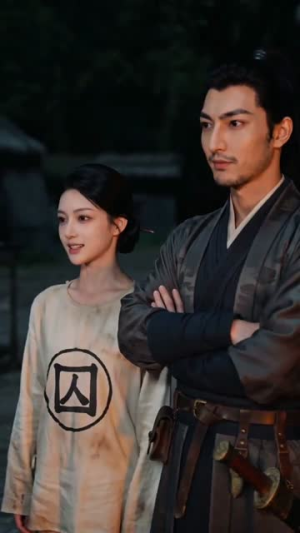 饥荒开局：我携百女驯兽立国（66集）免费短剧看全集