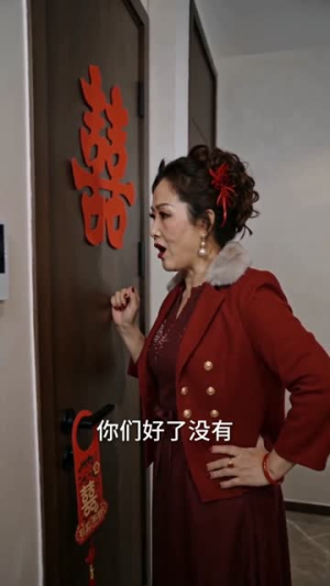 一错成婚，一生倾心（60集）在线观看全集的热门短剧