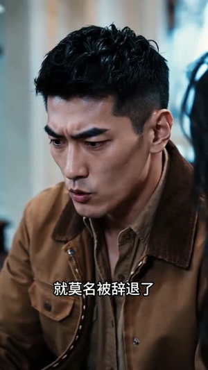 狂飙：无人区之狼（60集）这个短剧最近超火