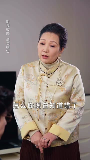 失语后裴先生独予我温柔（50集）无需会员短剧免费看