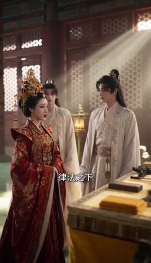 朕的皇夫是条咸鱼（49集）热门短剧新剧推荐
