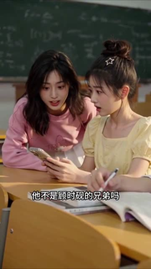 倒追冷漠校草四年，分手后他哭了（60集）海量资源短剧免费看