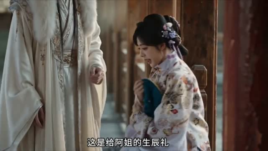 双生海棠逐月归（62集）全集短剧大结局抢先看
