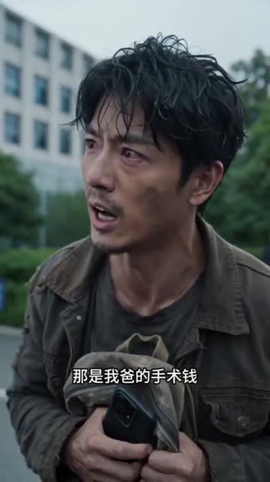 被赶出矿场后，我继承了东山血矿（57集）免费的短剧资源大全推荐