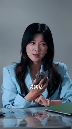 假千金靠人脉干翻全场（47集）短剧在哪个平台看好