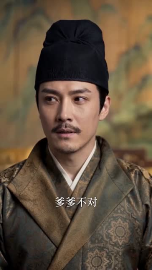 天降祥瑞,觉醒郡主读心术(62集) 天降祥瑞,觉醒郡主读心术(62集)番茄短剧免费看