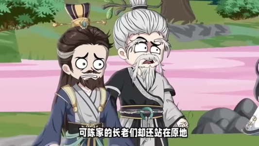 万古第一尊（127集）抢先看热门短剧
