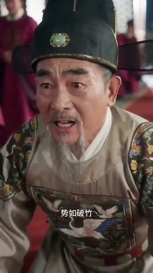 买个太子当侍卫（60集）推荐你们也去看短剧