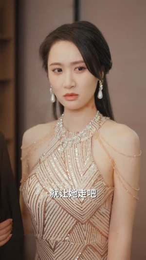 魔女训夫手册（83集）每日分享不一样的短剧