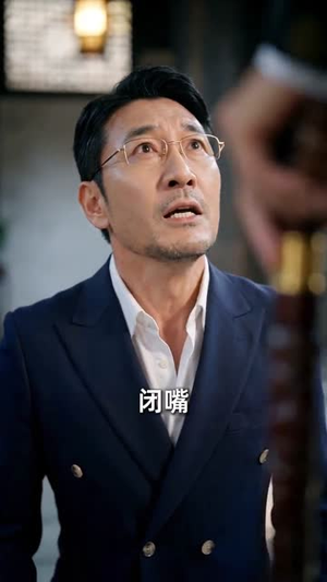 替嫁良缘:大小姐缠上我(76集) 替嫁良缘:大小姐缠上我(76集)从开头一口气看到短剧大结局