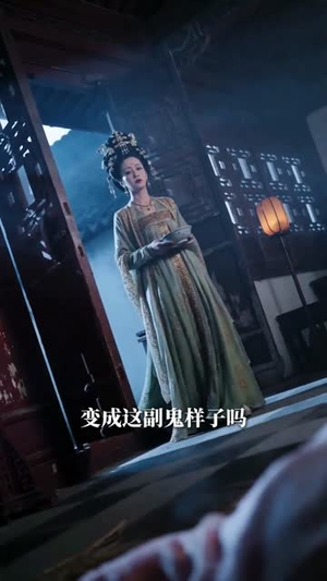 认亲失败后,公主她不装了(60集) 认亲失败后,公主她不装了(60集)好看又精彩的短剧