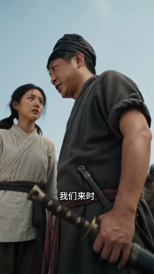 精通兽语后年入百万3（62集）热门短剧抢先看