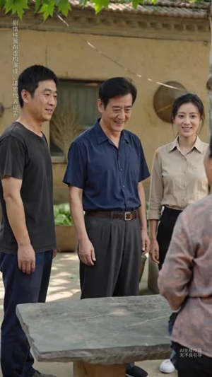 金钱试真亲（80集）热门短剧抢先看