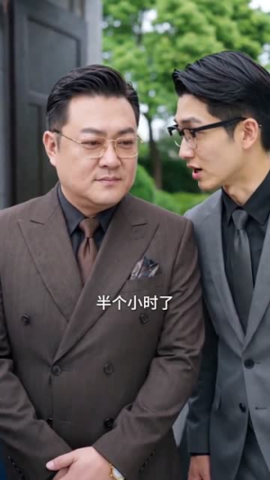 陆太太她曾是皇后(62集) 陆太太她曾是皇后(62集)红果天天免费看短剧