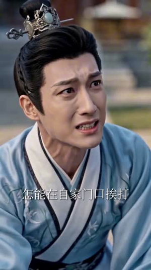 让我做妾，转嫁王爷登凤位（69集）短剧终章免费大放送