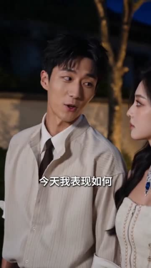 同桌三年,结果对方竟然是校花(70集) 同桌三年,结果对方竟然是校花(70集)热门免费短剧推荐