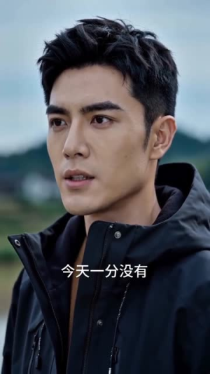 洪水无情人有情（56集）整部短剧免费看个够