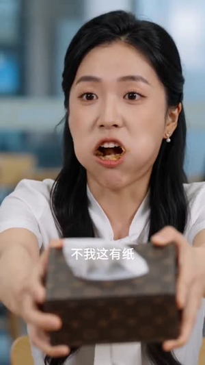 都市奇缘之天医问道（128集）韩国短剧精彩片段