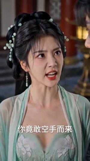 冷艳师尊挖我骨，反手让她扶墙哭（67集）全集短剧免费完整版在线观看