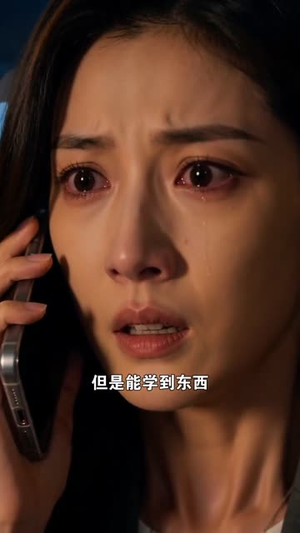 上司侵占弟弟车辆我依法维权(35集) 上司侵占弟弟车辆我依法维权(35集)关注我每天分享热门短剧