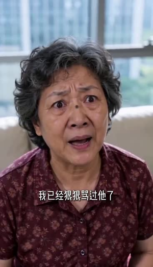 升舱爽记（30集）短剧来袭好看又上头的剧